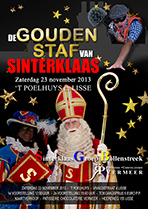 De SinterklaasGroep Bollenstreek en Patisserie Chocolaterie Vermeer bieden u een voorstelling voor het hele gezin. En… vergeet vooral uw fototoestel niet mee te nemen voor een leuke foto met Sinterklaas en Zwarte Piet!